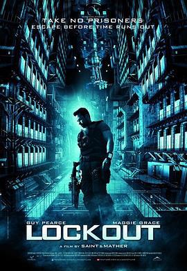 太空一号 Lockout (2012)海报