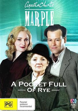 黑麦奇案 Marple: A Pocket Full of Rye (2008)海报