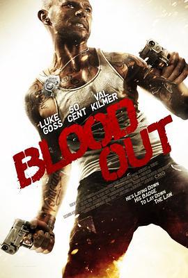 血债血偿 Blood Out (2011)海报