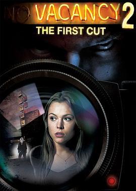 针孔旅社2：前传 Vacancy 2: The First Cut (2009)海报