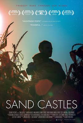 沙堡 Sand Castles (2014)海报