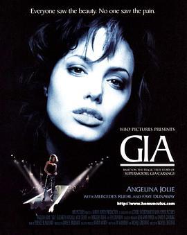 吉娅 Gia (1998)海报