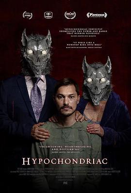 疑神 Hypochondriac (2022)海报