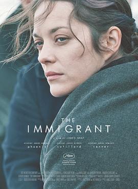 移民 The Immigrant (2013)海报