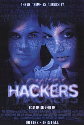 黑客 Hackers (1995)海报