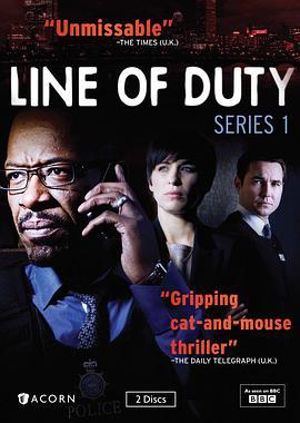 重任在肩 第一季 Line of Duty Season 1 (2012)海报