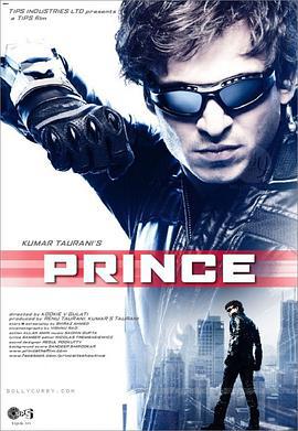 王子 Prince (2010)海报