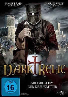 危险古迹 Dark Relic (2010)海报