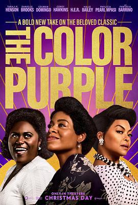 紫色 The Color Purple (2023)海报