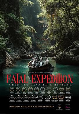 致命远征 Fatal Expedition (2024)海报
