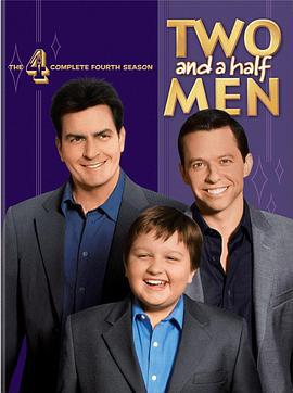 好汉两个半 第四季 Two and a Half Men Season 4 (2006)海报