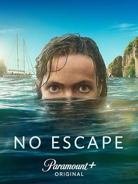 无处可逃 第一季 No Escape Season 1 (2023)海报