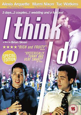 我想我愿意 I Think I Do (1997)海报