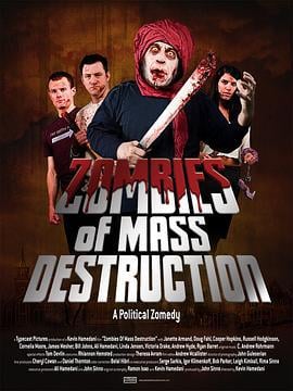 毁灭僵尸 ZMD : Zombies of Mass Destruction (2009)海报