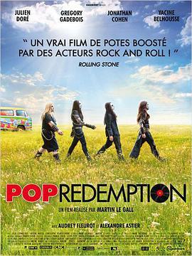 音乐救赎者 Pop Redemption (2013)海报