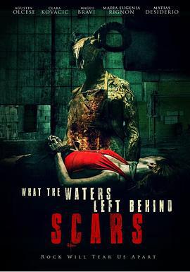 水退之后2:伤痕 What the Water Left Behind: Scars (2022)海报