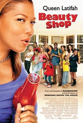 美容店 Beauty Shop (2005)海报