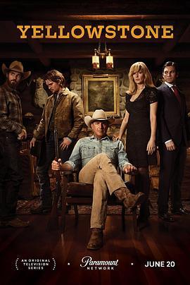 黄石 第一季 Yellowstone Season 1 (2018)海报