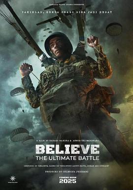 信仰：终极之战 Believe: The Ultimate Battle (2025)海报