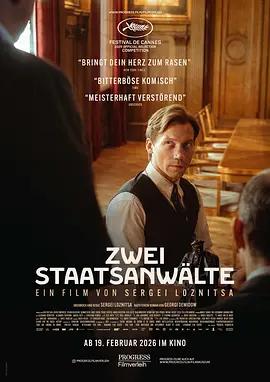 国家公诉人 Zwei Staatsanwälte (2025)海报