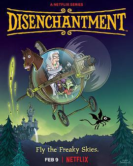 幻灭 第四季 Disenchantment Season 4 (2022)海报