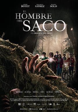 麻袋里的男人 El hombre del saco (2023)海报