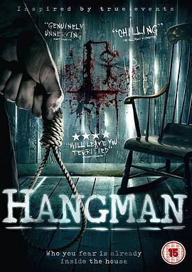 刽子手 Hangman (2015)海报