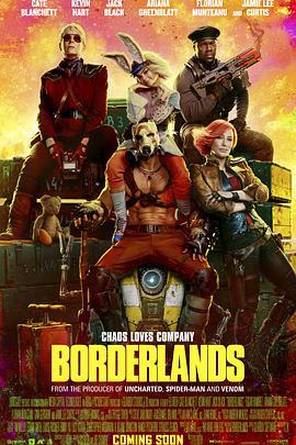 无主之地 Borderlands (2024) qiang_xian_ban海报