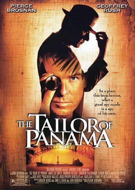 巴拿马裁缝 The Tailor of Panama (2001)海报