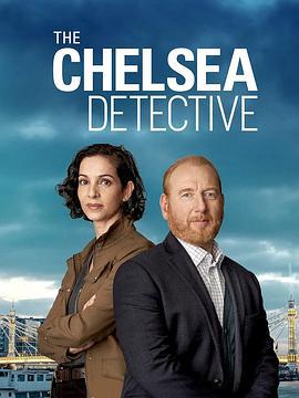 切尔西侦探 The Chelsea Detective (2022)海报