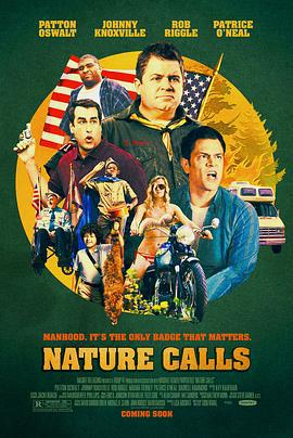 自然召唤 Nature Calls (2012)海报