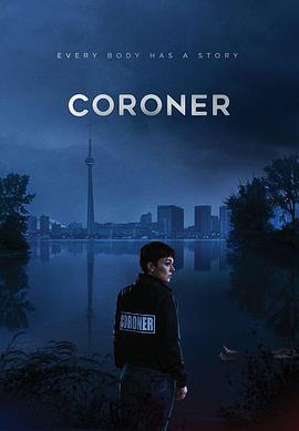 验尸官 第四季 Coroner Season 4 (2022)海报