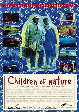 自然之子 Börn náttúrunnar (1991)海报