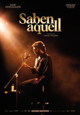 笑话与香烟 Saben aquell (2023)海报