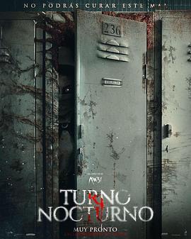 夜曲 Turno nocturno (2024)海报