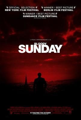 血腥星期天 Bloody Sunday (2002)海报