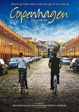 哥本哈根 Copenhagen (2014)海报