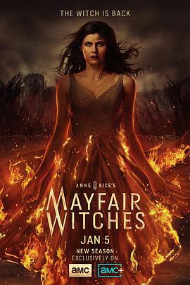梅菲尔女巫 第二季 Anne Rice’s Mayfair Witches Season 2 (2025)海报