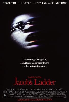 异世浮生 Jacob's Ladder (1990)海报