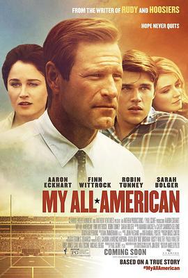 我的美国心 My All American (2015)海报