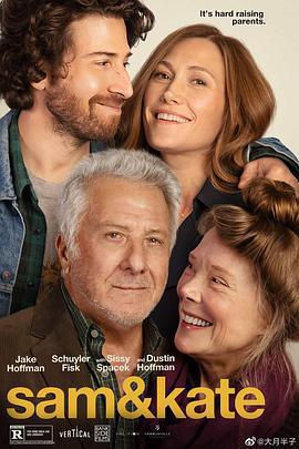追爱四人行 Sam & Kate (2022)海报