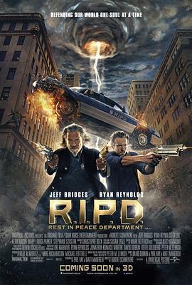 冥界警局 R.I.P.D. (2013)海报