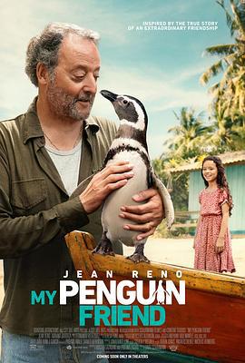 企鹅与渔夫 My Penguin Friend (2024) qiang_xian_ban海报