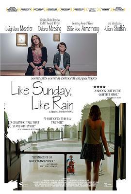 如晴天，似雨天 Like Sunday, Like Rain (2014)海报