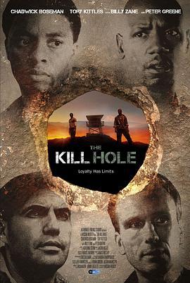 杀阱 The Kill Hole (2012)海报