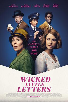 小小恶信件 Wicked Little Letters (2023)海报