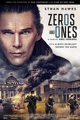 零和一 Zeros and Ones (2021)海报