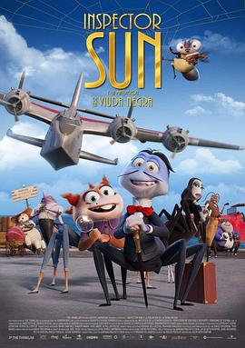 孙神探与黑寡妇的诅咒 Inspector Sun y la maldición de la viuda negra (2022)海报