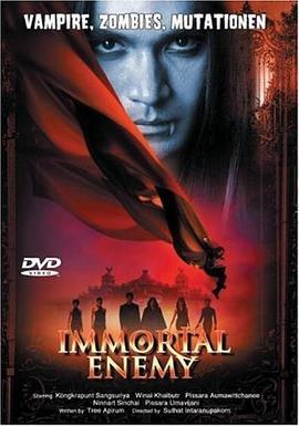 魔鬼之后 แก้วขนเหล็ก (2003)海报