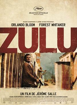 祖鲁 Zulu (2013)海报
